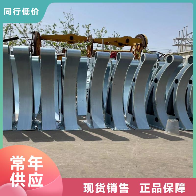 有现货的201不锈钢复合管供应商