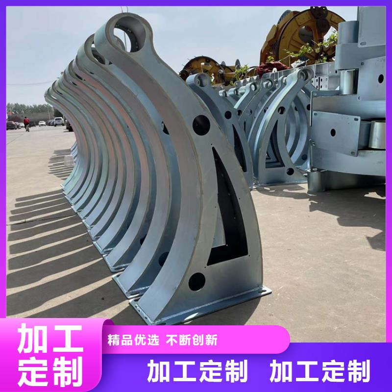 专业销售不锈钢碳素钢复合管护栏-品牌