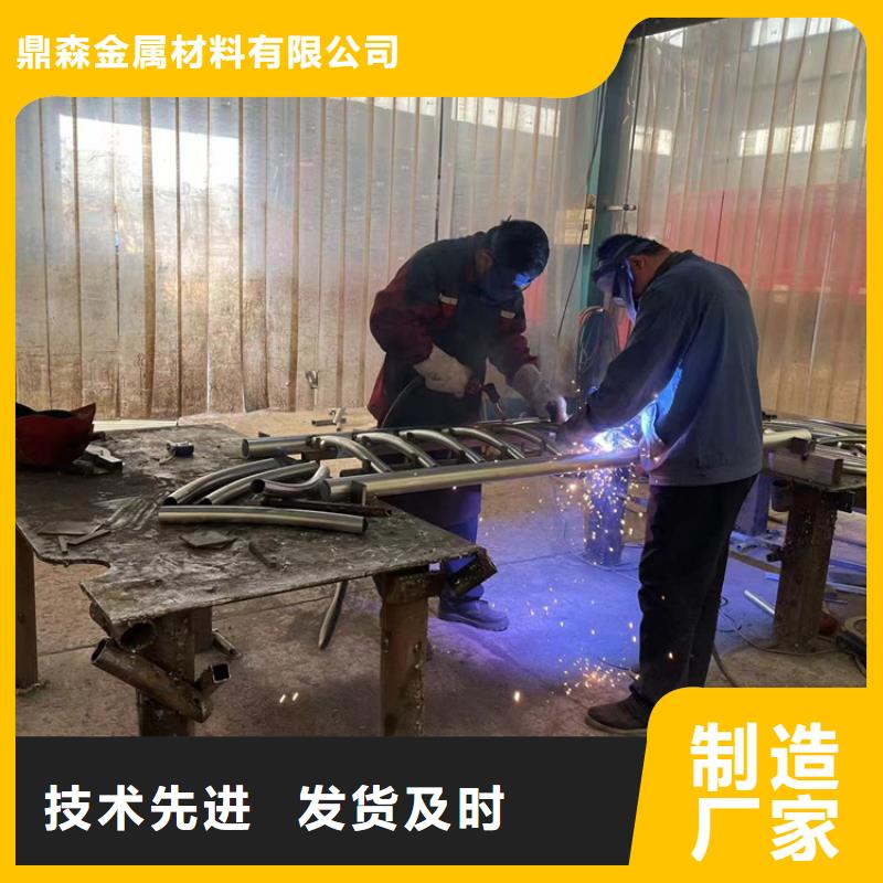不锈钢河道栏杆特点