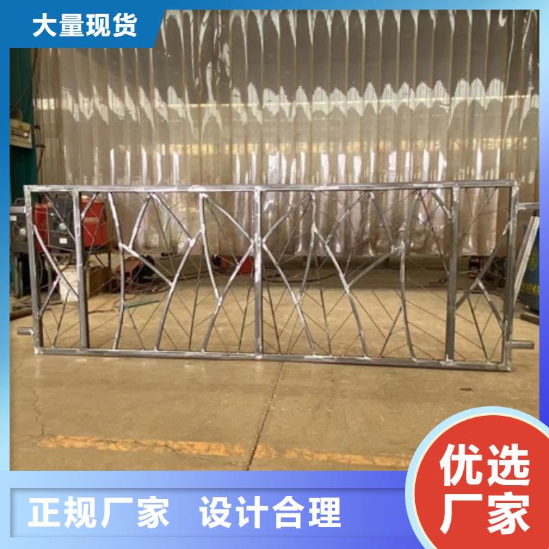 不锈钢河道栏杆特点