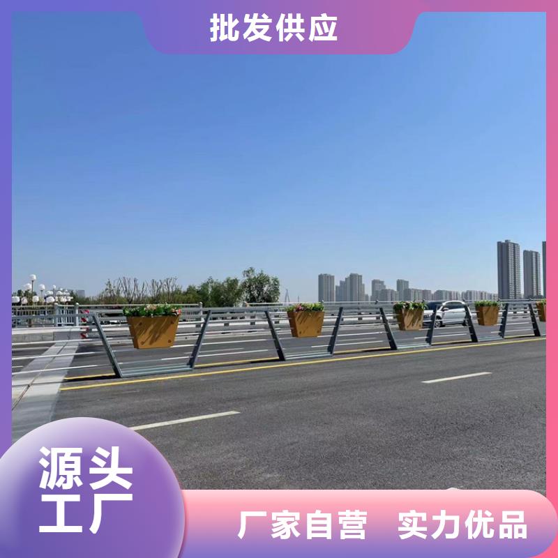 不锈钢河道栏杆特点
