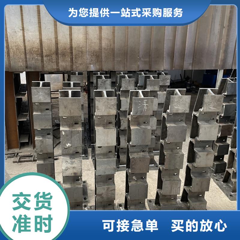 河道桥梁不锈钢护栏随时来厂验货