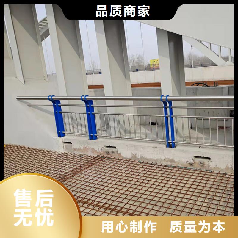 河道隔离栏杆加工厂家