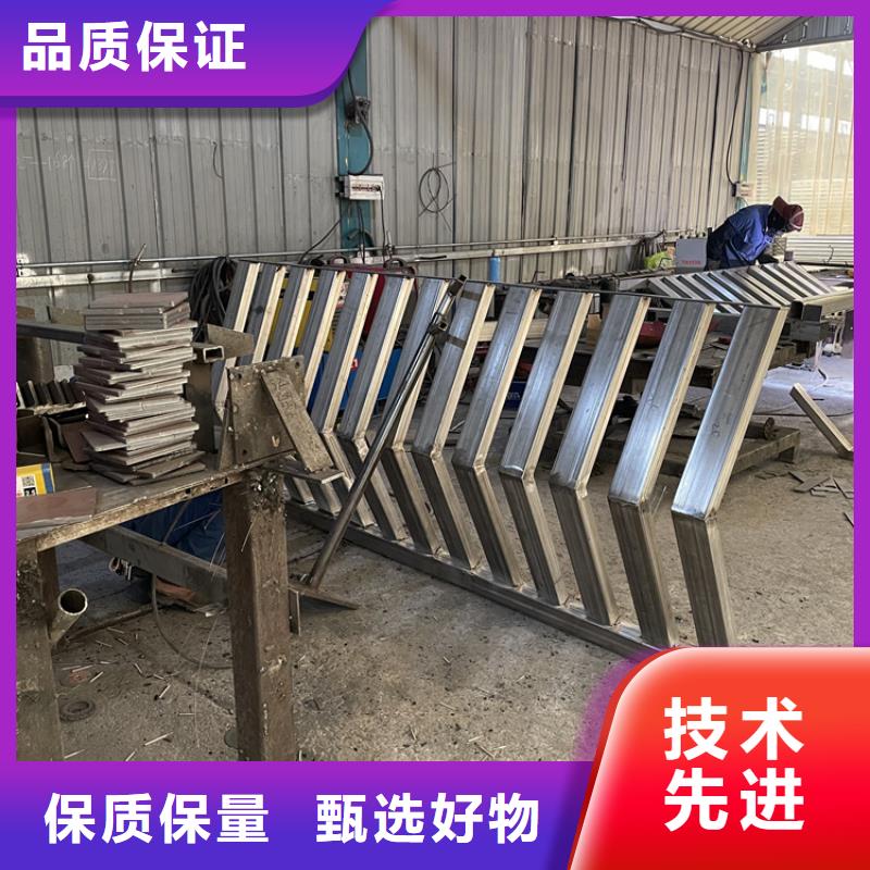 河道隔离栏杆加工厂家