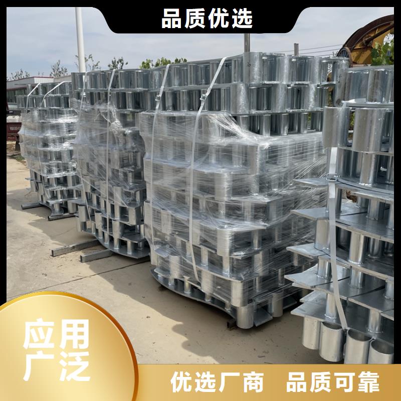 201不锈钢复合管护栏桥梁防撞护栏细节之处更加用心
