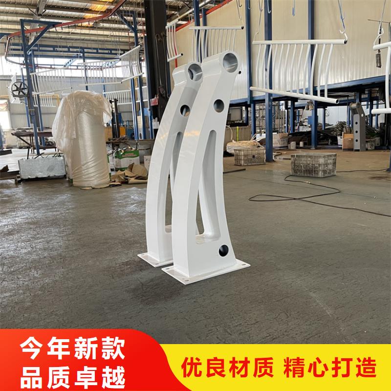河道隔离栏杆加工厂家