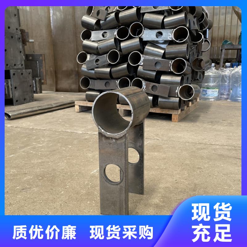 河道隔离栏杆加工厂家