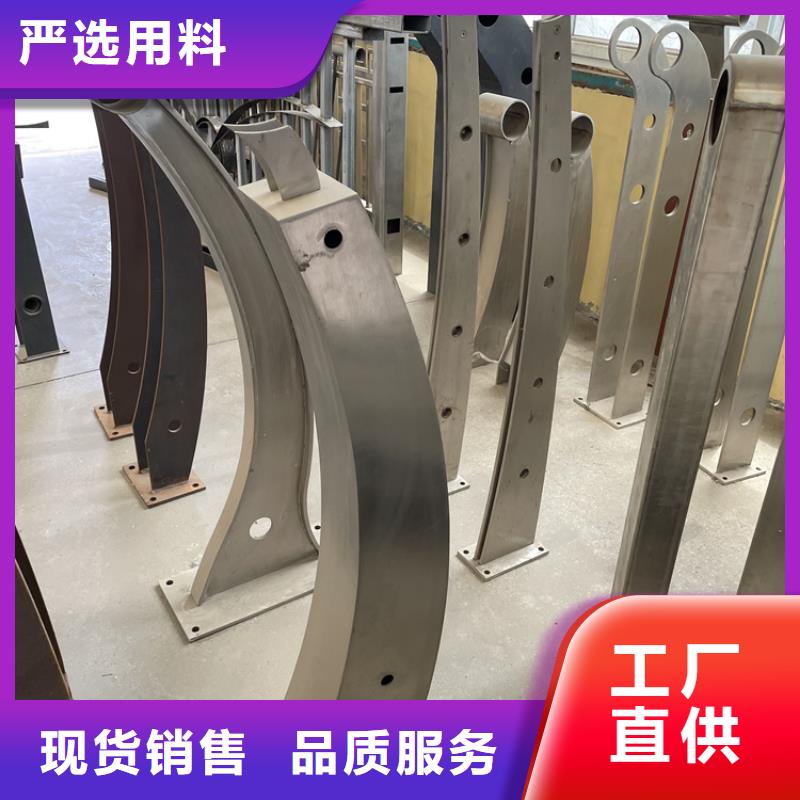 河道隔离栏杆加工厂家
