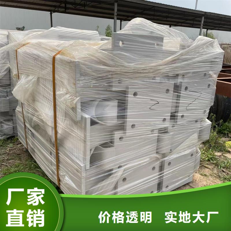 道路防撞护栏_防撞护栏匠心品质
