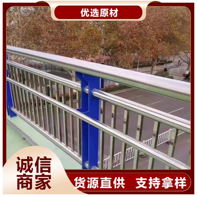 桥梁河道景观护栏详细参数
