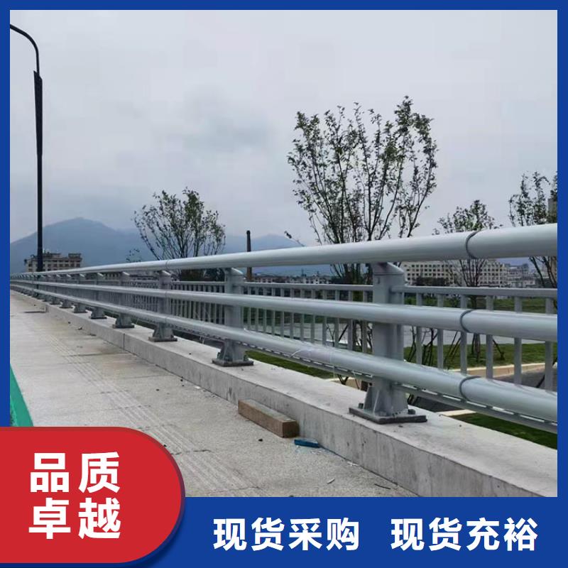 道路防撞护栏热镀锌立柱一致好评产品