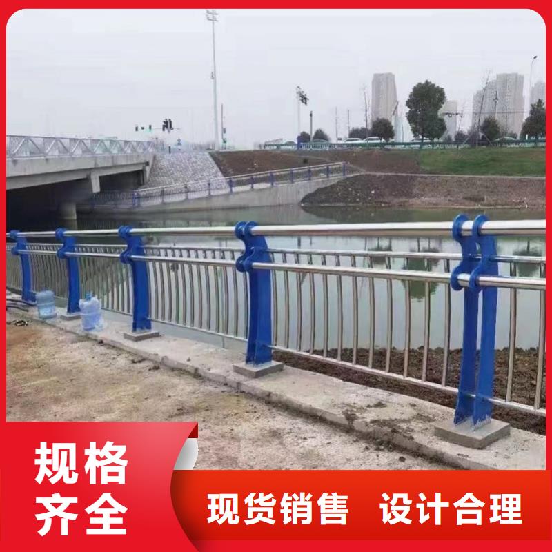 护栏桥梁防撞护栏专注产品质量与服务
