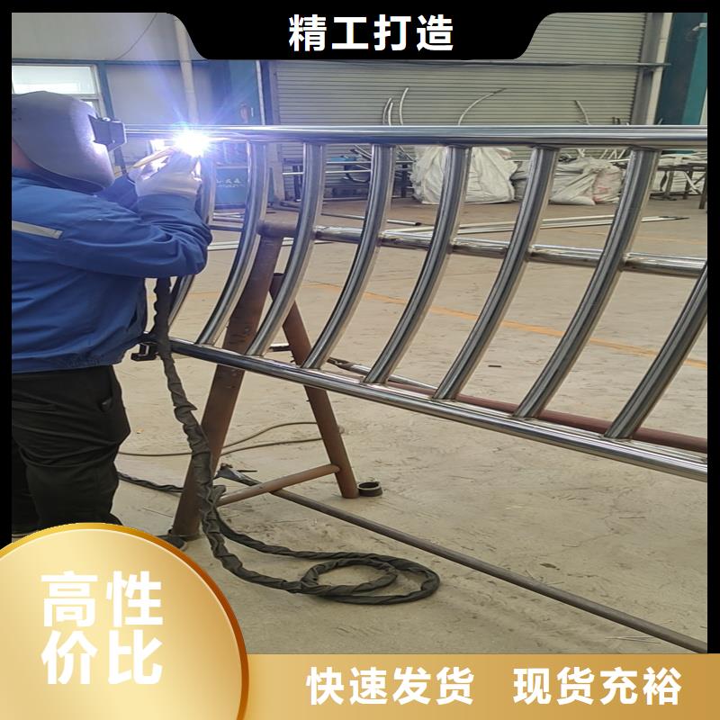 护栏桥梁防撞护栏专注产品质量与服务