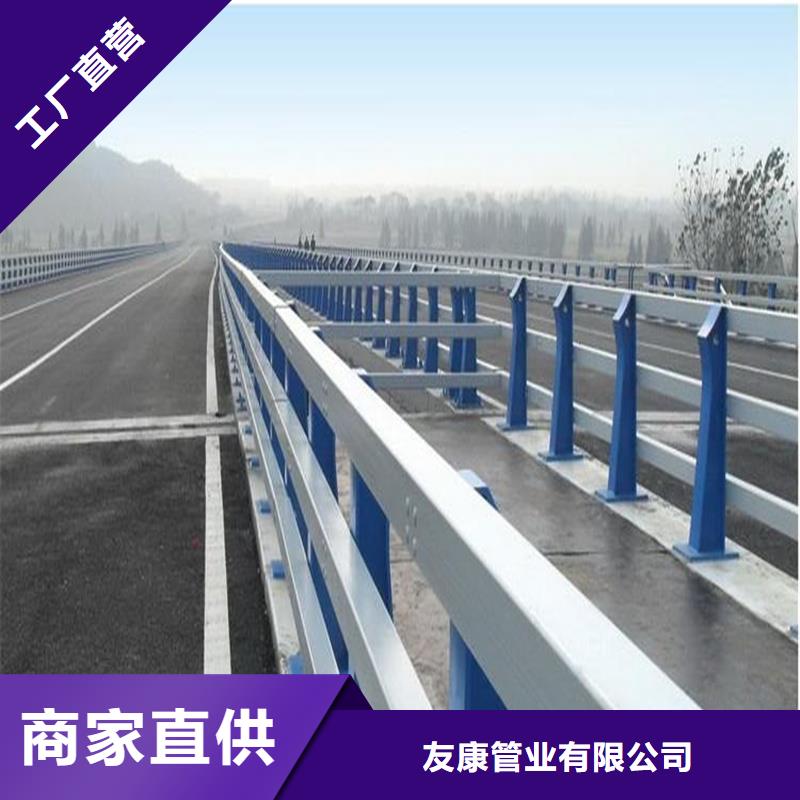 不锈钢碳素钢复合管设计生产安装一条龙服务