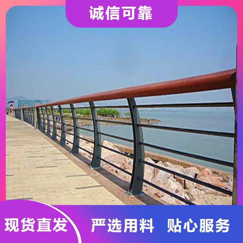 护栏桥梁防撞护栏专注产品质量与服务