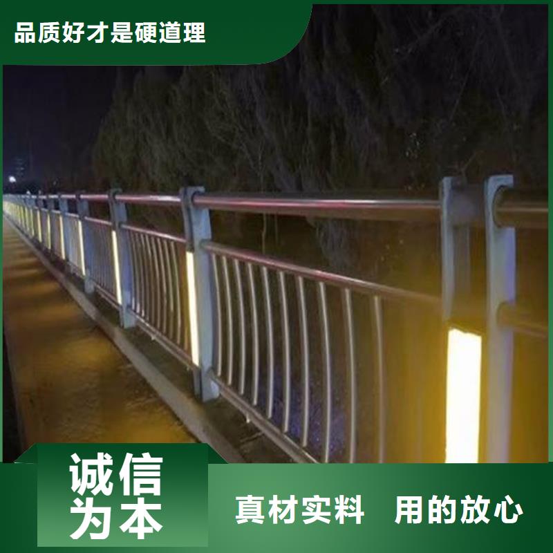 护栏,不锈钢护栏应用范围广泛