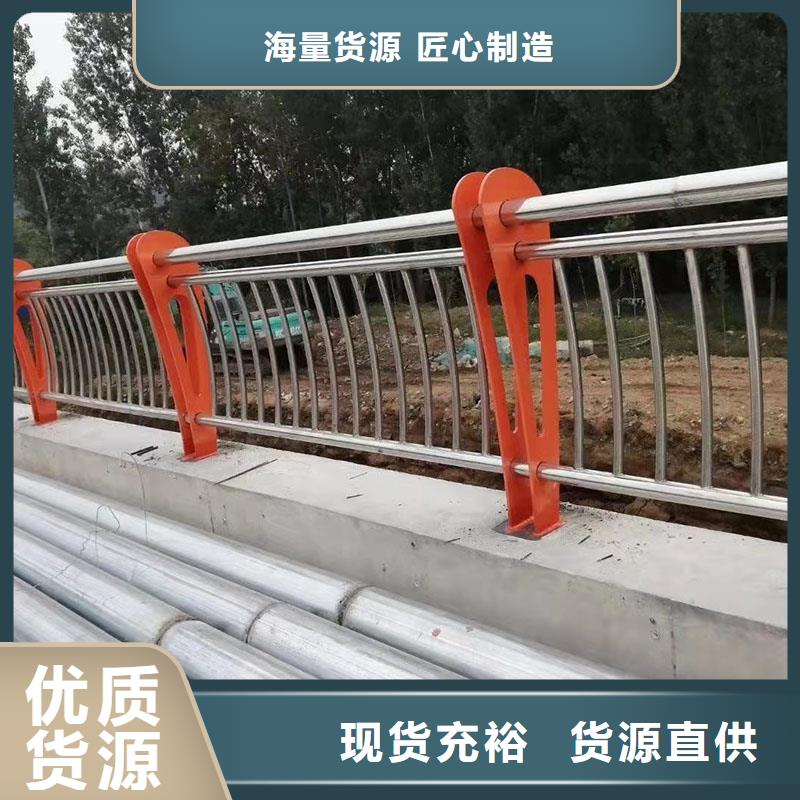 不锈钢碳素钢复合管设计生产安装一条龙服务