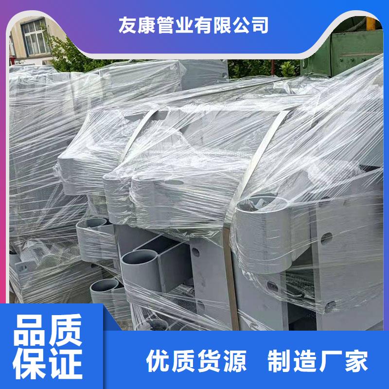 不锈钢碳素钢复合管设计生产安装一条龙服务