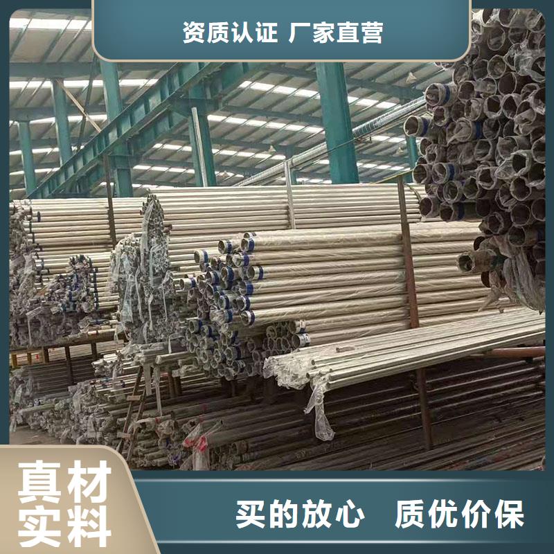 护栏桥梁防撞护栏专注产品质量与服务