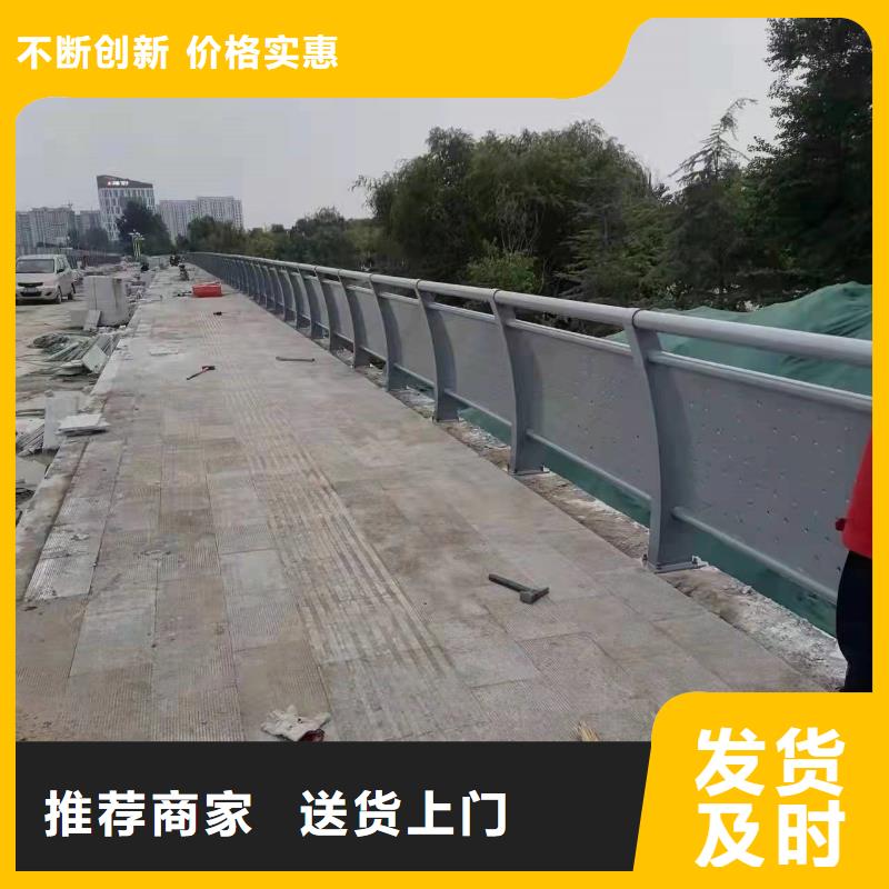 护栏桥梁防撞护栏专注产品质量与服务