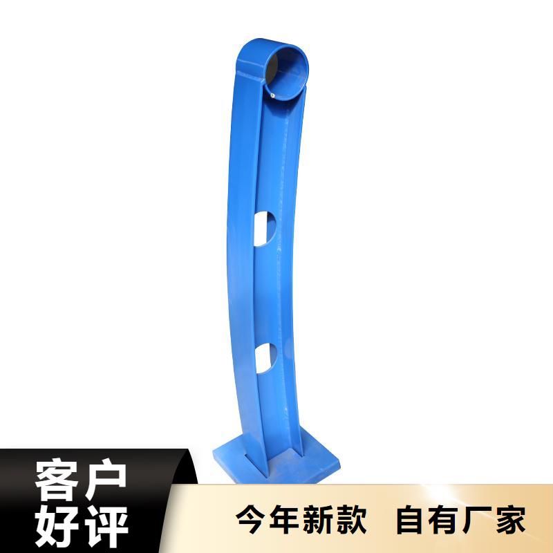护栏桥梁防撞护栏专注产品质量与服务