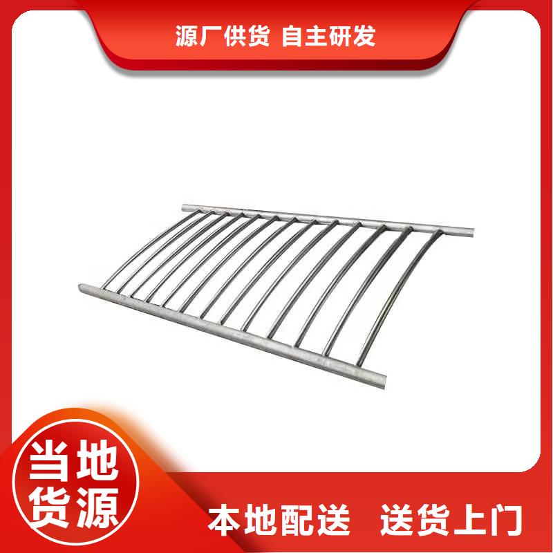 护栏桥梁防撞护栏专注产品质量与服务