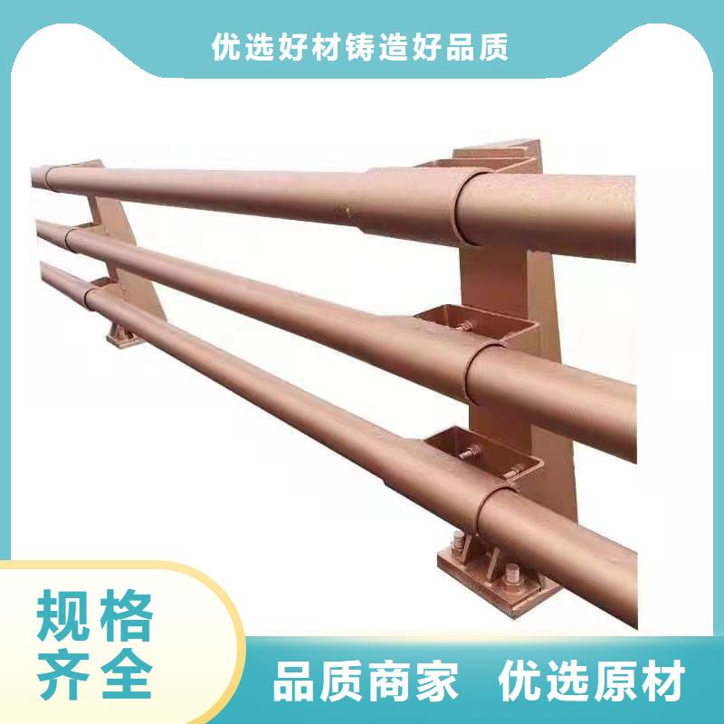 护栏桥梁防撞护栏专注产品质量与服务