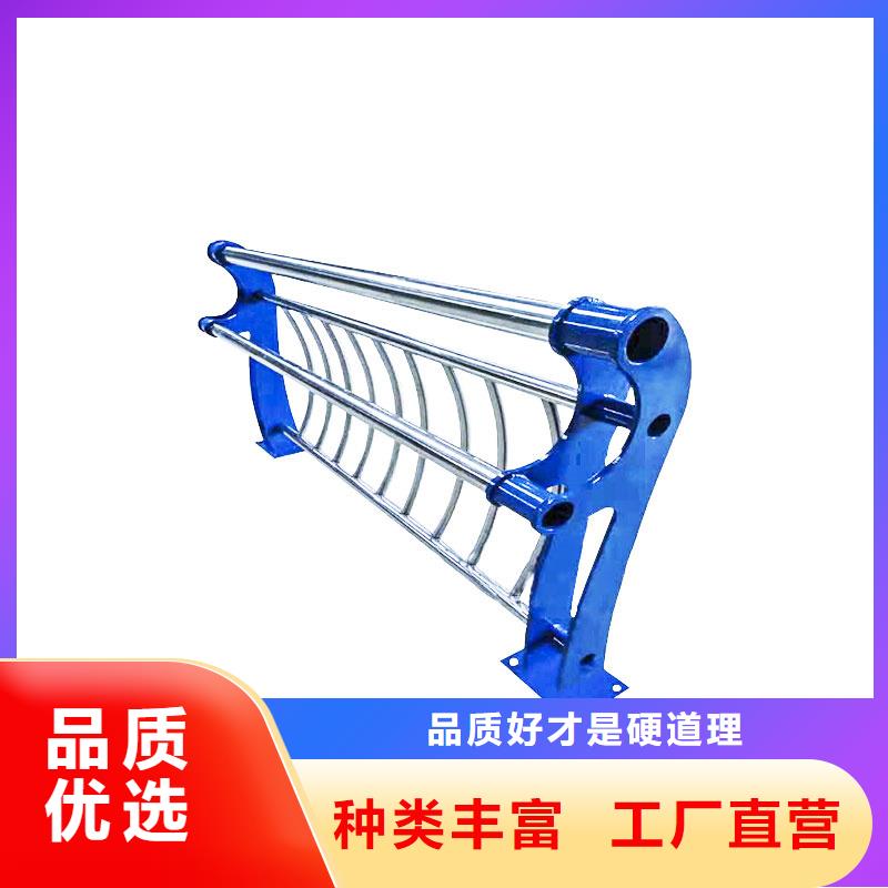 护栏桥梁防撞护栏专注产品质量与服务