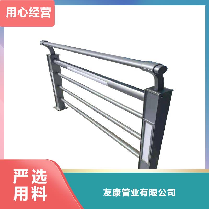 护栏桥梁防撞护栏专注产品质量与服务