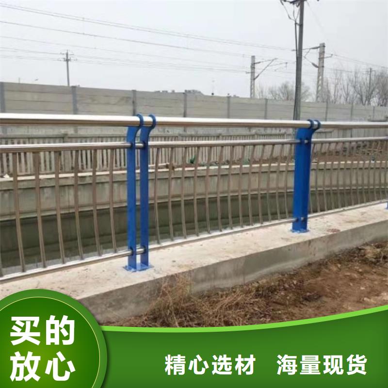 桥梁护栏-【桥梁护栏厂】放心得选择