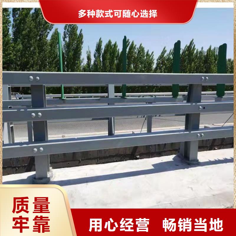 防撞不锈钢复合管栏杆专业的技术和服务值得信赖--欢迎咨询