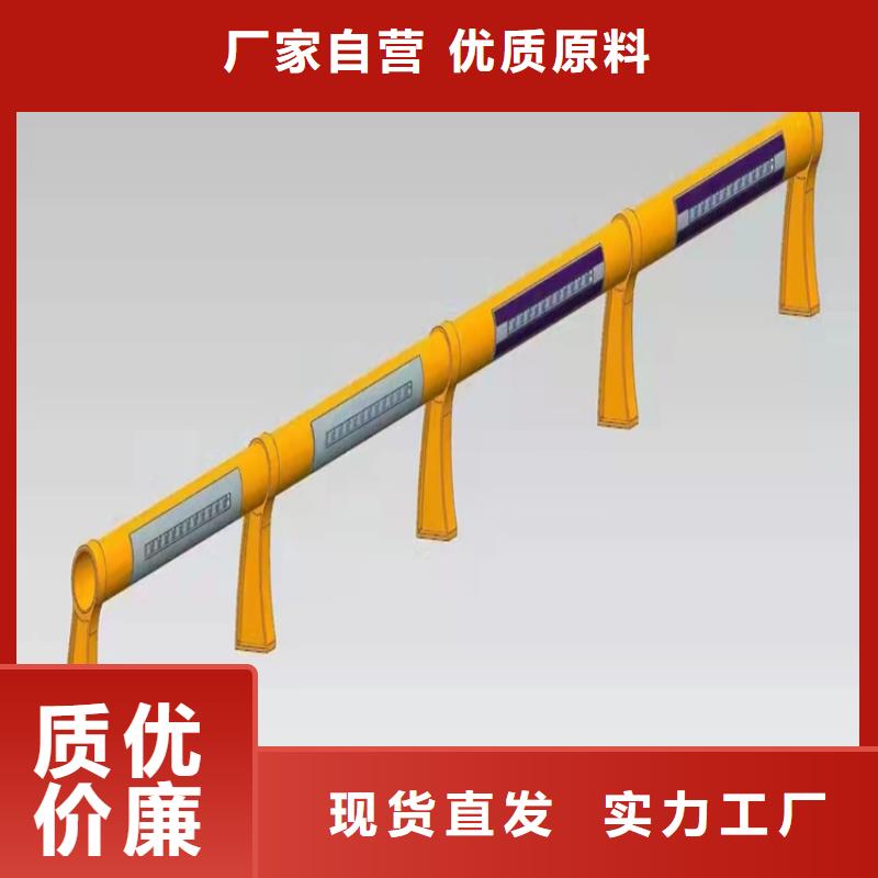 防撞不锈钢复合管栏杆专业的技术和服务值得信赖--欢迎咨询