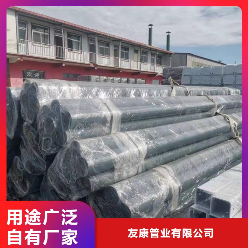 桥梁护栏-【桥梁护栏厂】放心得选择