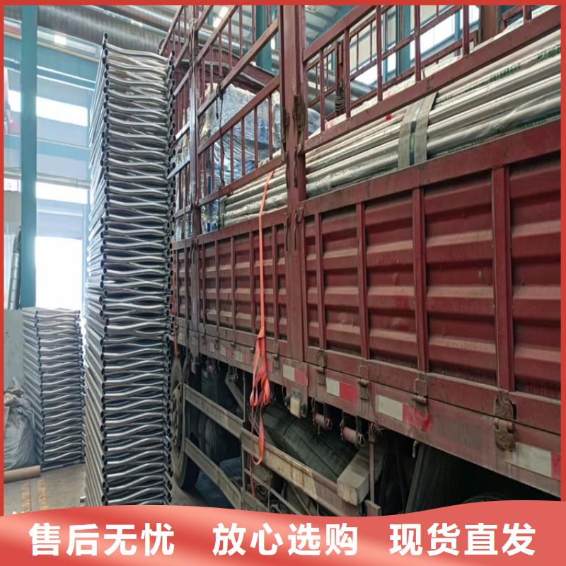 不锈钢景观护栏技术实力雄厚