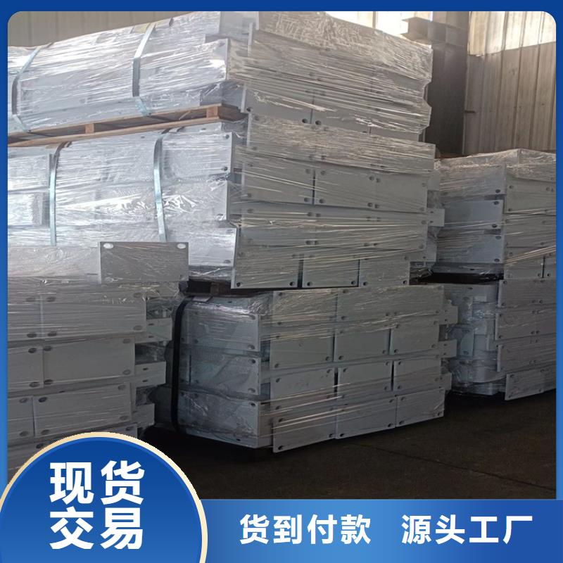 桥梁护栏,道路护栏品质有保障