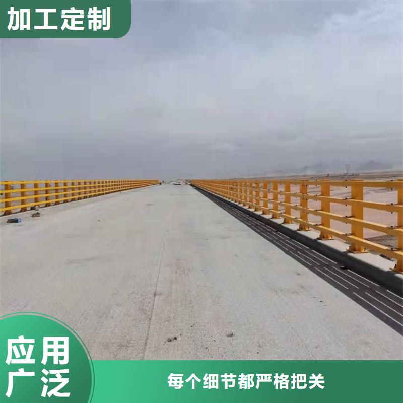 人行桥栏杆业内好评