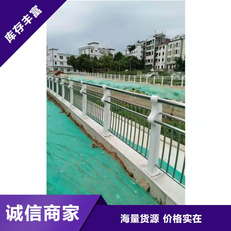 桥梁用钢护栏专业生产企业