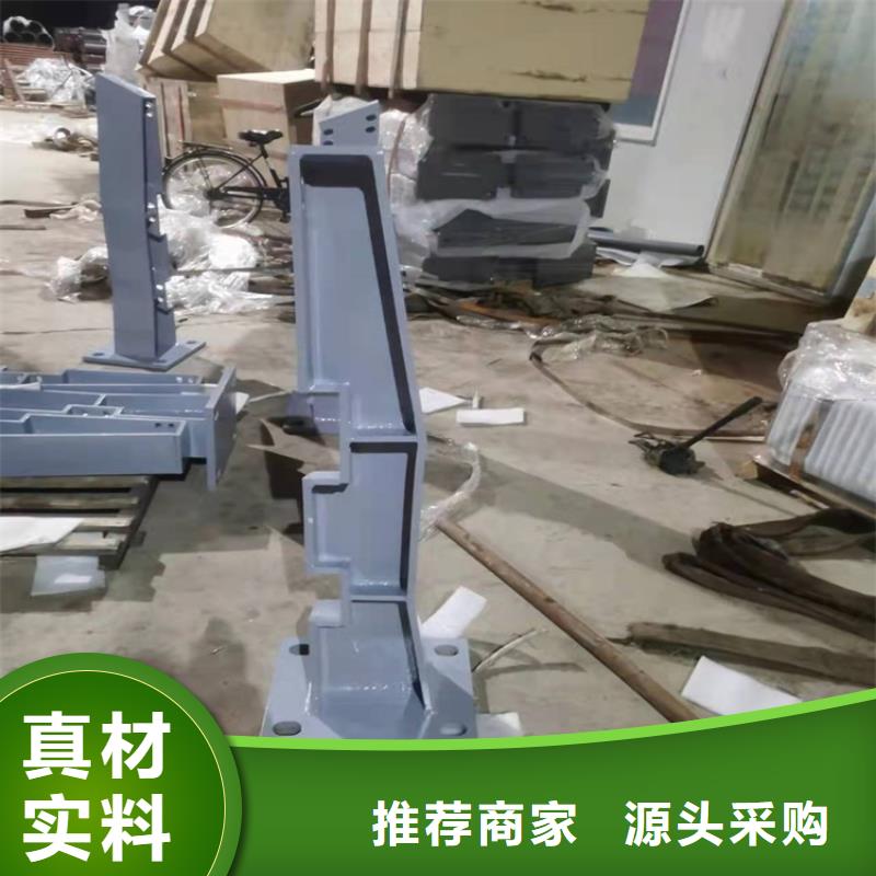 服务周到的大桥人行道护栏厂家
