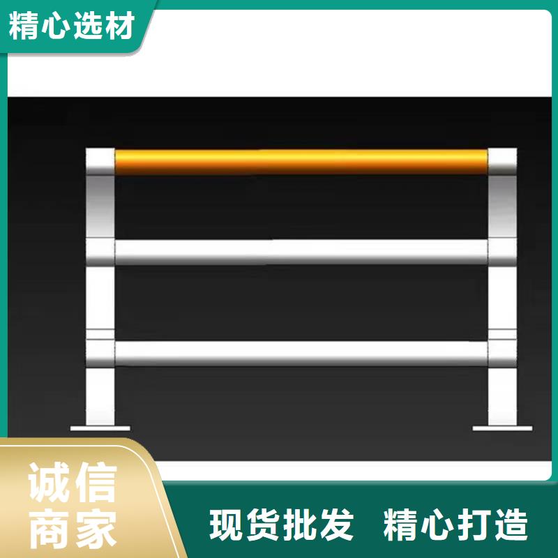 高铁护栏护栏价格
