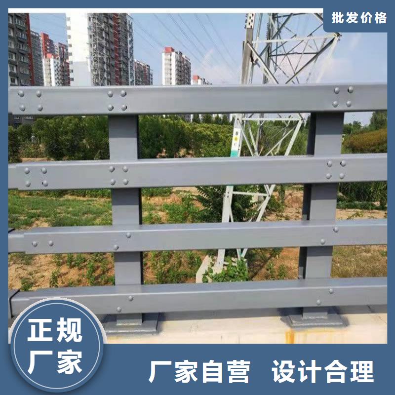不锈钢防撞栏杆欢迎询价