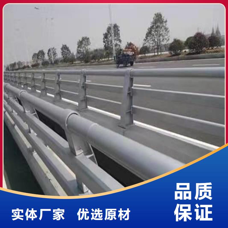 不锈钢防撞栏杆欢迎询价