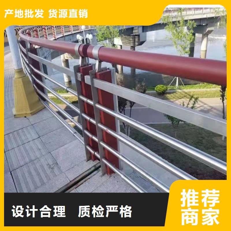 不锈钢复合管楼梯栏杆实时报价