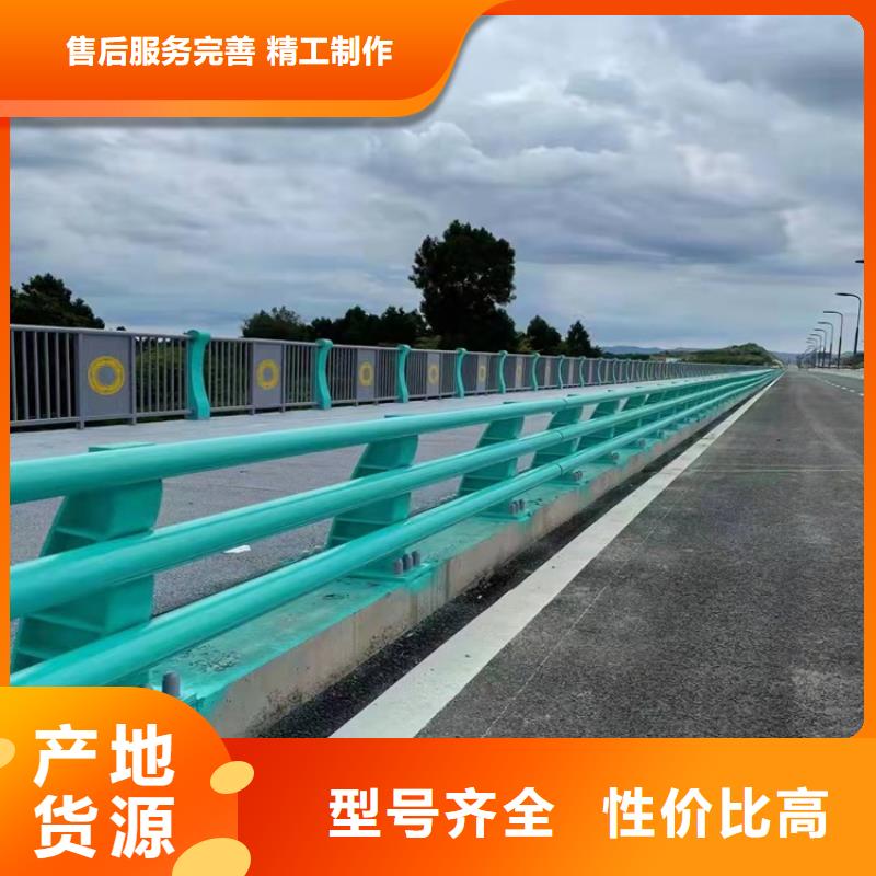 河道栏杆可上门施工