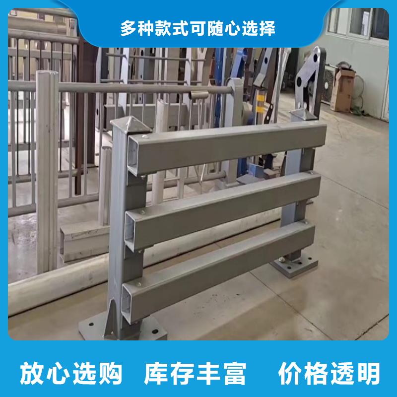 不锈钢复合管楼梯栏杆实时报价