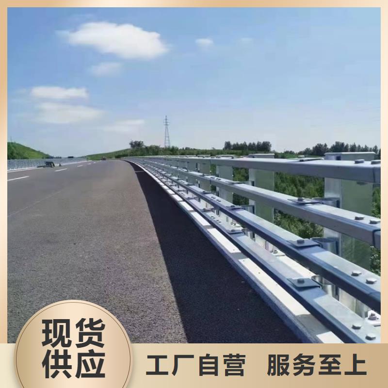 高铁护栏护栏价格