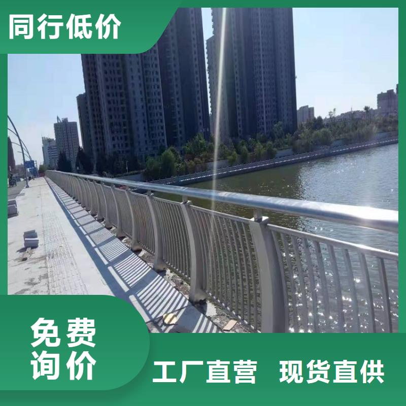 护栏_灯光护栏严选材质