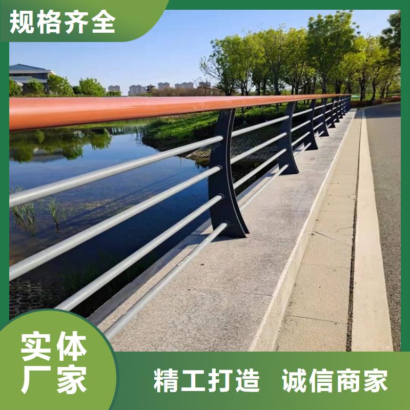 护栏_灯光护栏严选材质