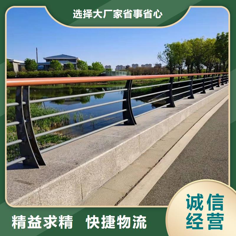 路桥护栏大量现货随时发货