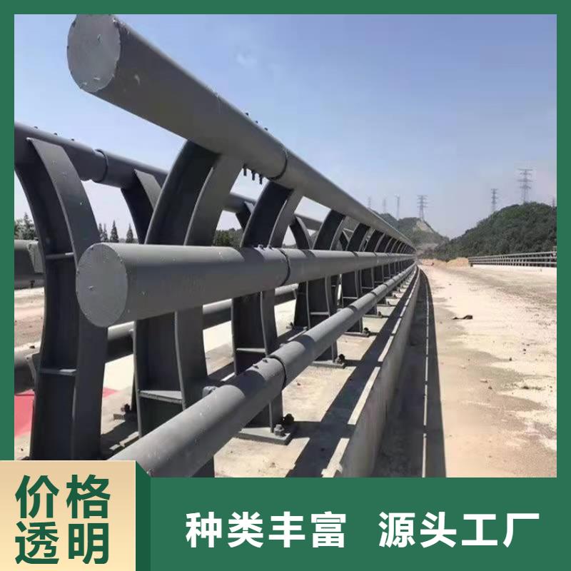 河道栏杆可上门施工