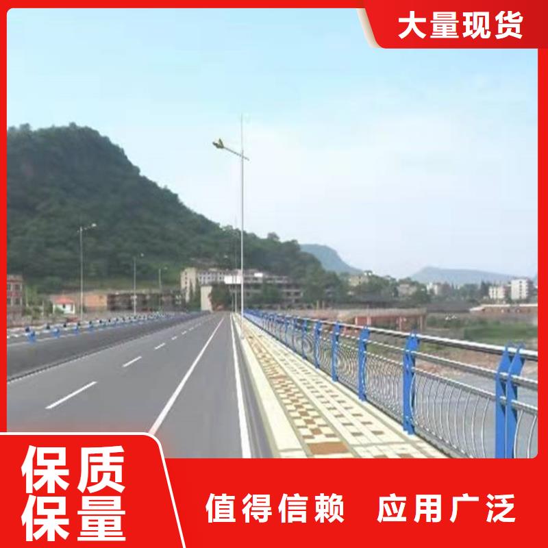护栏_灯光护栏严选材质